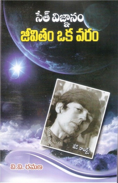kannada pdf books
